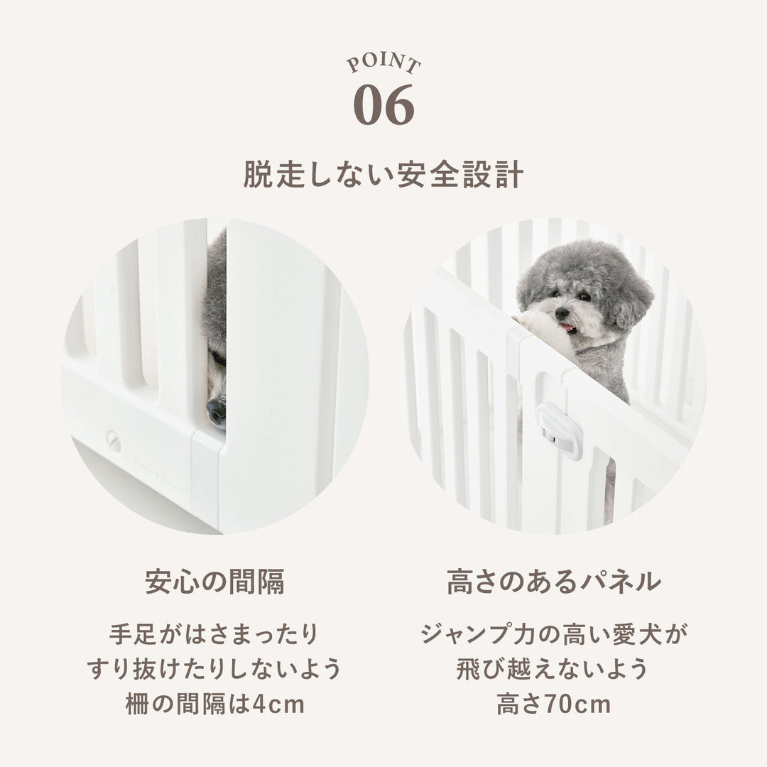 拡張できるペットルーム【追加用ドア1枚】 EXPANDABLE PETROOM DOOR PANEL | Takemehom（テイクミーホーム）