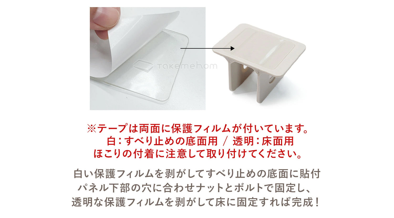 拡張できるペットルーム【シングル】 EXPANDABLE PETROOM SINGLE