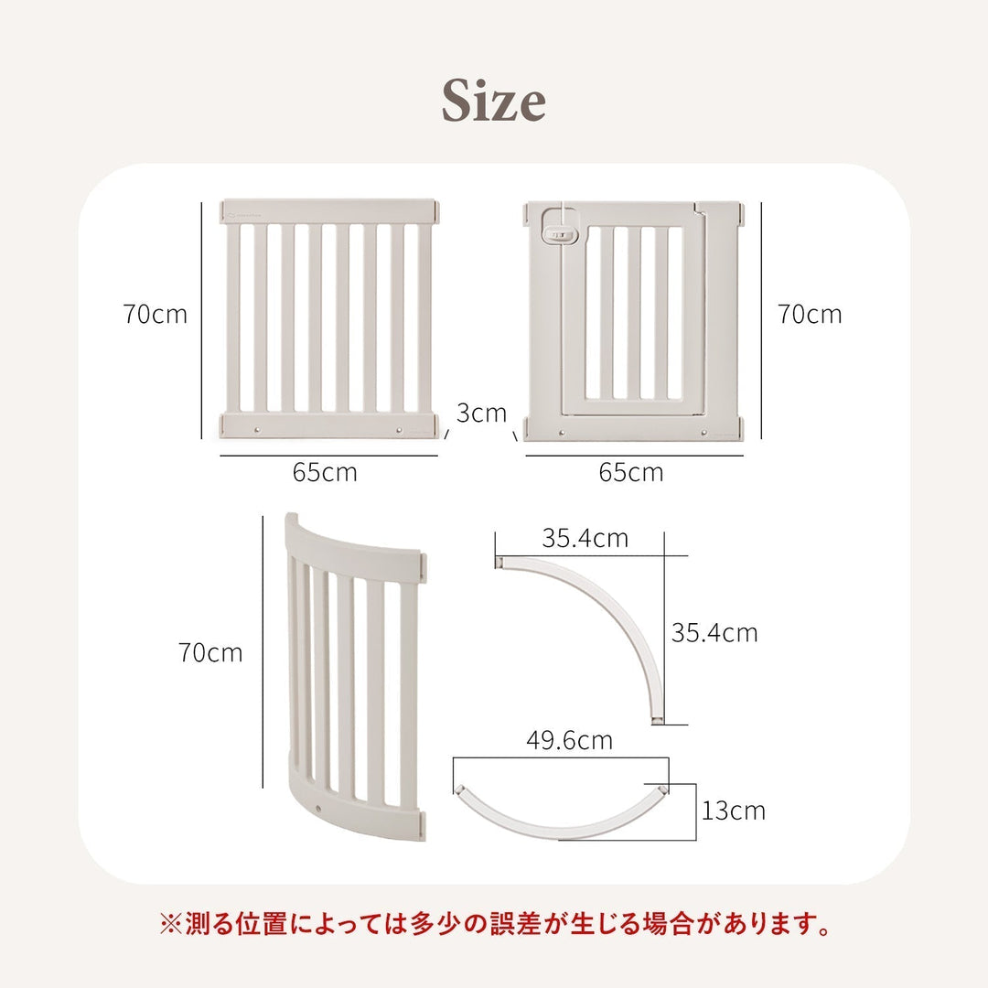 拡張できるペットルーム【追加用ドア1枚】 EXPANDABLE PETROOM DOOR PANEL | Takemehom（テイクミーホーム）