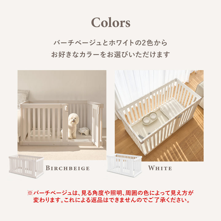 拡張できるペットルーム【ダブル】 EXPANDABLE PETROOM DOUBLE | Takemehom（テイクミーホーム）