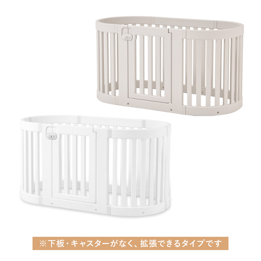 拡張できるペットルーム【ヒュッゲ・固定式】【下板・マットなし】 EXPANDABLE HYGGE ROUND PETROOM | Takemehom（テイクミーホーム）