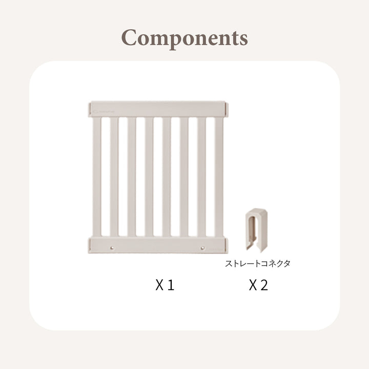 拡張できるペットルーム【追加用パネル1枚】 EXPANDABLE PETROOM SIDE PANEL | Takemehom（テイクミーホーム）