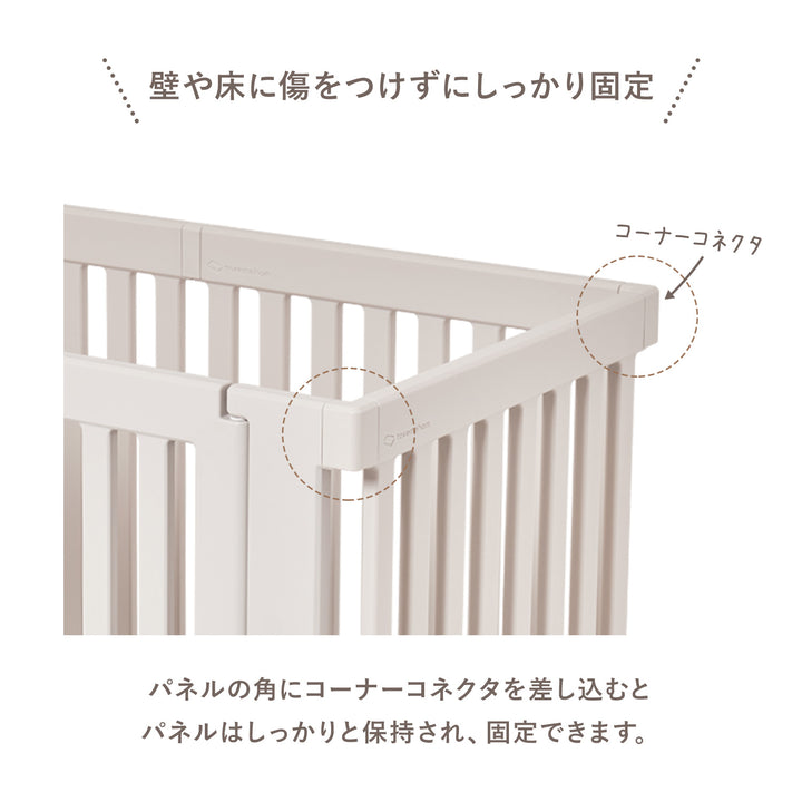 拡張できるペットルーム【コーナーコネクタ2個】 EXPANDABLE PETROOM CORNER CONNECTOR 2P | Takemehom（テイクミーホーム）