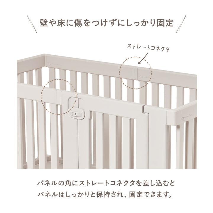 拡張できるペットルーム【ストレートコネクタ2個】 EXPANDABLE PETROOM STRAIGHT CONNECTOR 2P | Takemehom（テイクミーホーム）