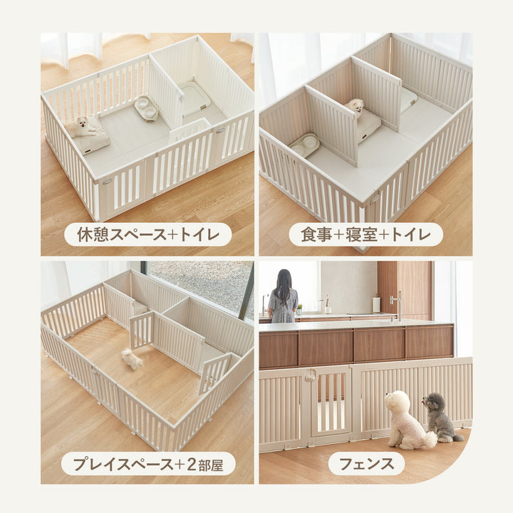 拡張できるペットルーム【追加用ブラインドパネル1枚】 EXPANDABLE PETROOM DOOR PANEL | Takemehom（テイクミーホーム）