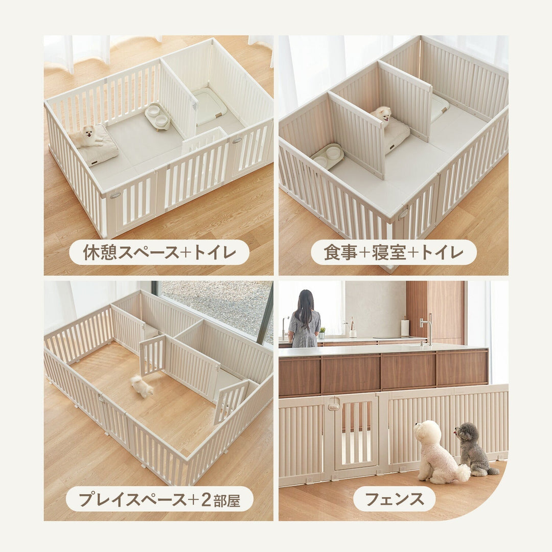 拡張できるペットルーム【オールブラインド・ダブル】 EXPANDABLE PETROOM SINGLE | Takemehom（テイクミーホーム）