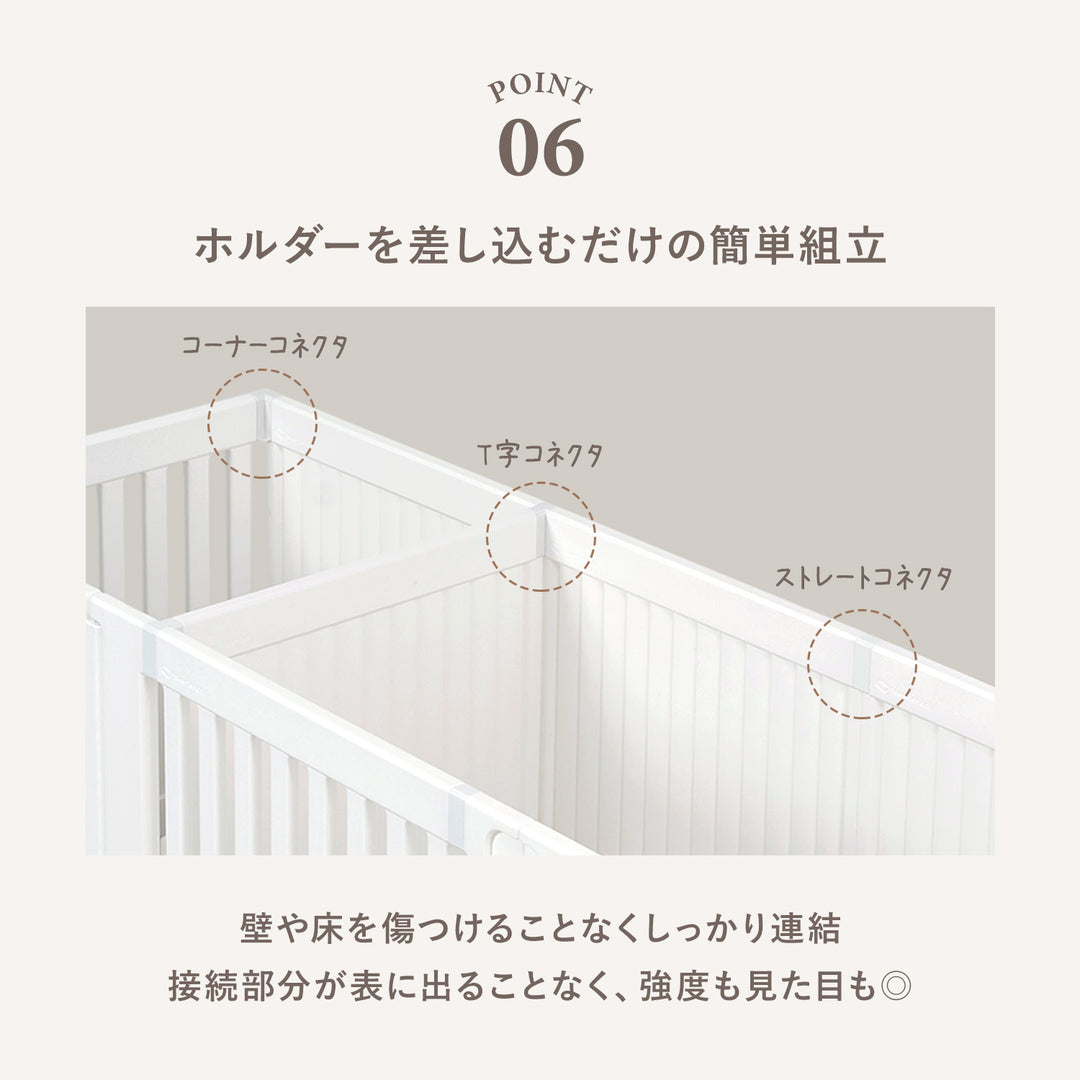 拡張できるペットルーム【追加用ブラインドパネル1枚】 EXPANDABLE PETROOM DOOR PANEL | Takemehom（テイクミーホーム）