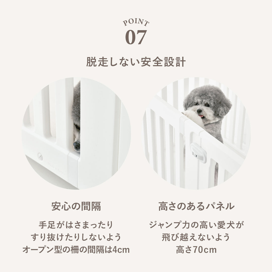 拡張できるペットルーム【追加用ブラインドパネル1枚】 EXPANDABLE PETROOM DOOR PANEL | Takemehom（テイクミーホーム）