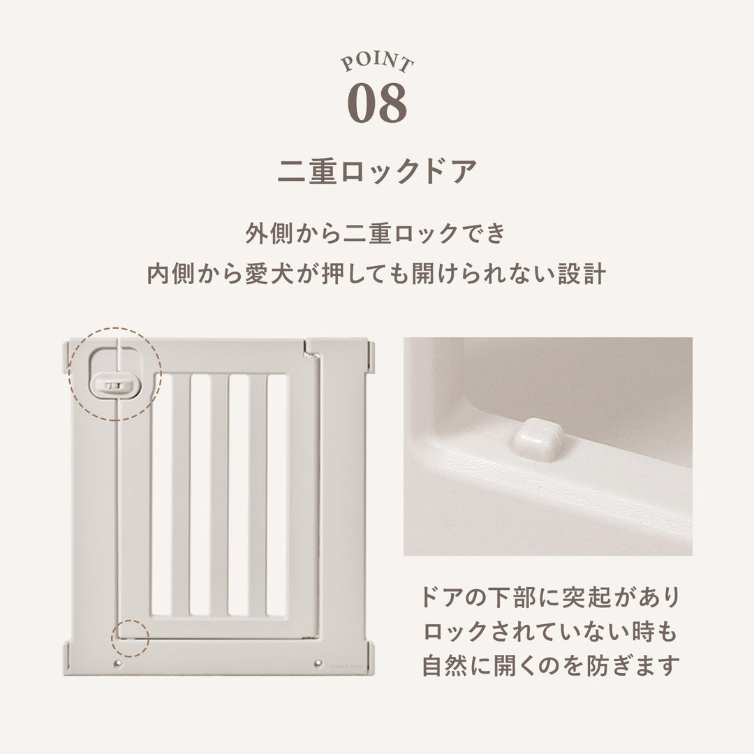 拡張できるペットルーム【オールブラインド・シングル】 EXPANDABLE PETROOM SINGLE | Takemehom（テイクミーホーム）