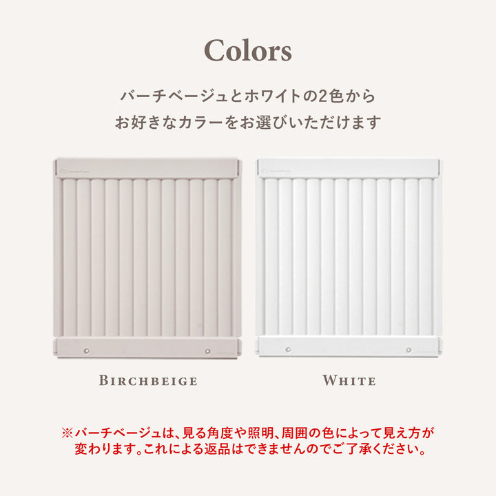 拡張できるペットルーム【追加用ブラインドパネル1枚】 EXPANDABLE PETROOM DOOR PANEL | Takemehom（テイクミーホーム）