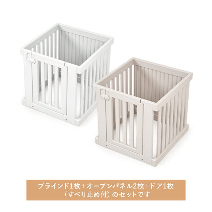 拡張できるペットルーム【ブラインドあり・シングル】 EXPANDABLE PETROOM SINGLE | Takemehom（テイクミーホーム）