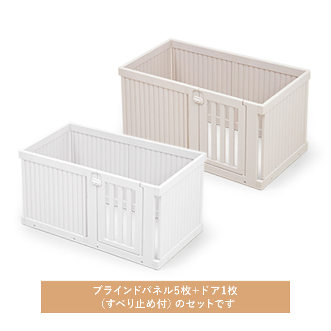 拡張できるペットルーム【オールブラインド・ダブル】 EXPANDABLE PETROOM SINGLE | Takemehom（テイクミーホーム）