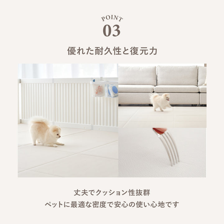拡張できるペットルーム 専用マット【シングル 65×65×0.4cm】 EXPANDABLE PETROOM MAT | Takemehom（テイクミーホーム）