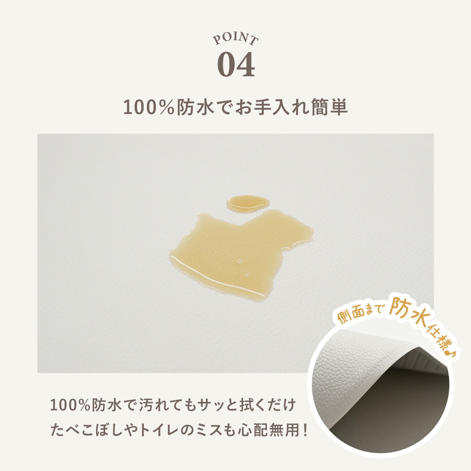 doridoriペットルーム【デラックス】＋専用マット 拡張できるペットルーム 専用マット【デラックス 130×130×0.4cm