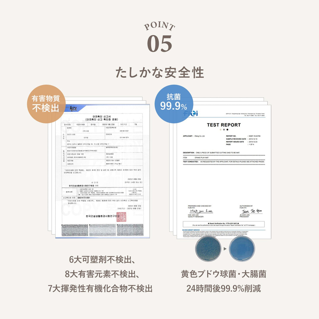 拡張できるペットルーム 専用マット【デラックス 130×130×0.4cm】 EXPANDABLE PETROOM MAT | Takemehom（テイクミーホーム）