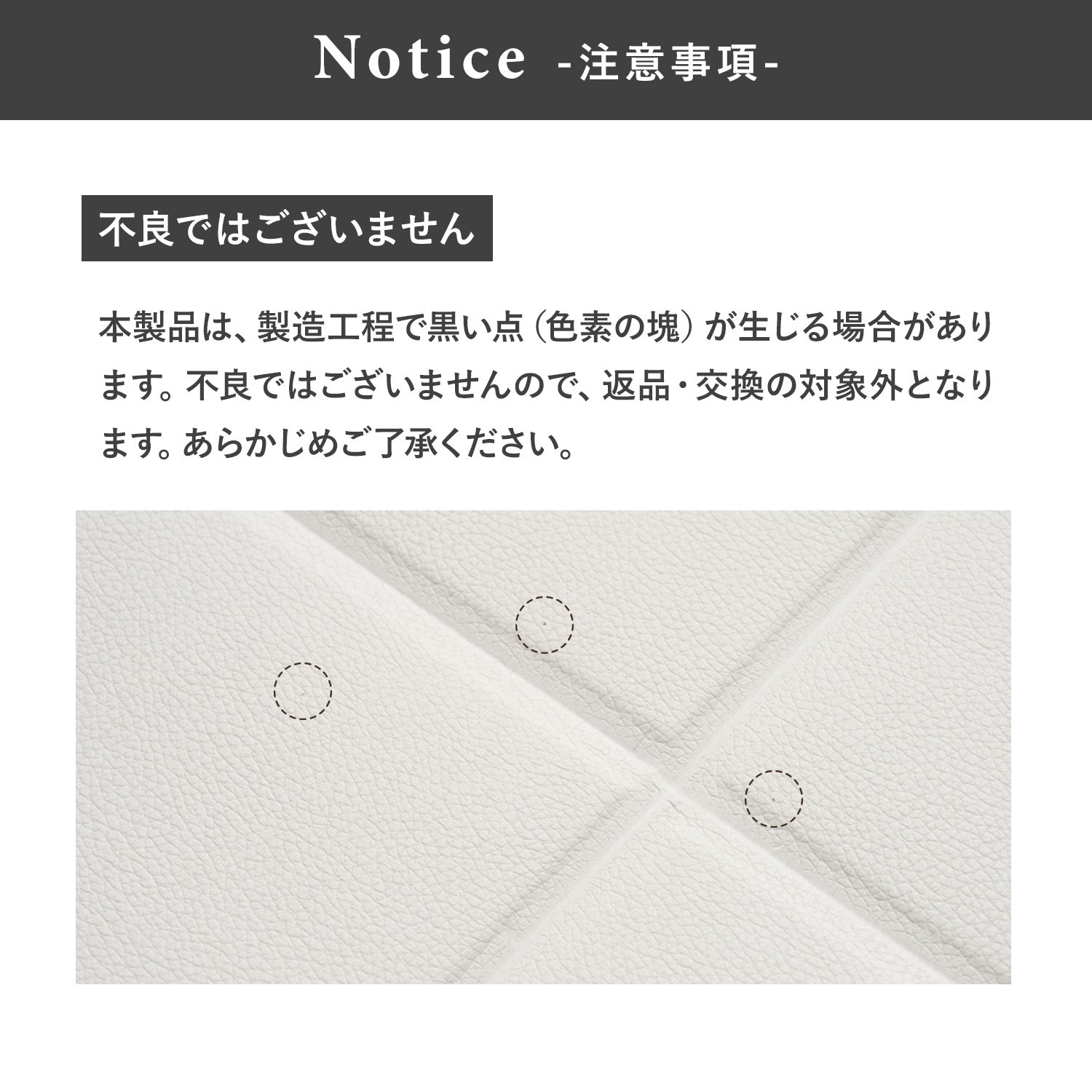 拡張できるペットルーム 専用マット【ロング 195×130×0.4cm