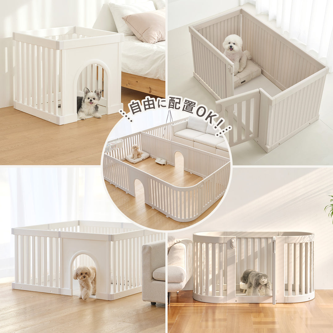 ＼カスタマイズセット新登場！／拡張できるペットルーム【選べる組合せ】 EXPANDABLE PETROOM | Takemehom（テイクミーホーム）