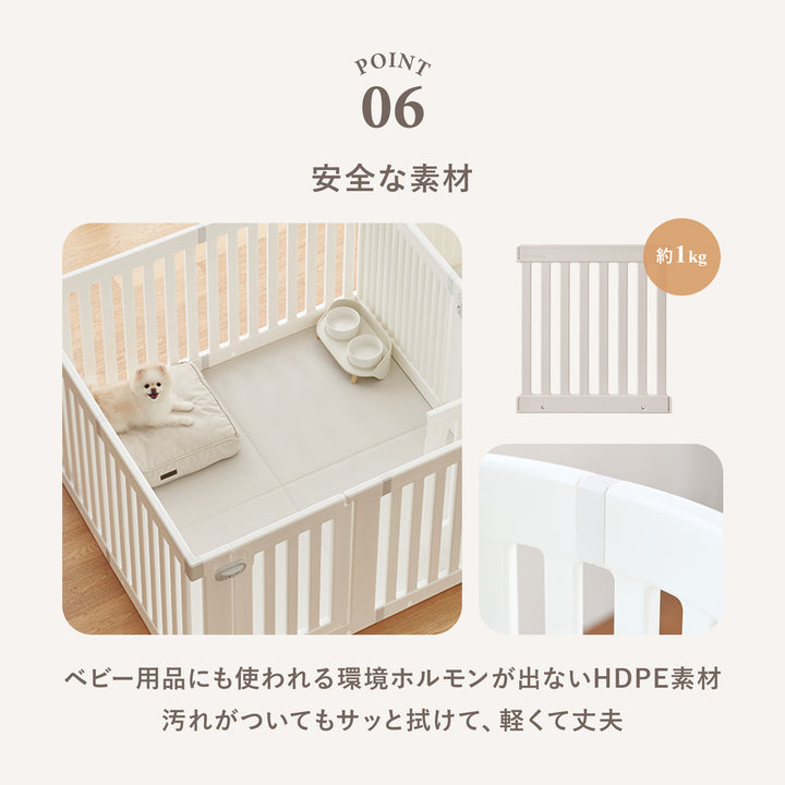 ＼カスタマイズセット新登場！／拡張できるペットルーム【選べる組合せ】 EXPANDABLE PETROOM | Takemehom（テイクミーホーム）