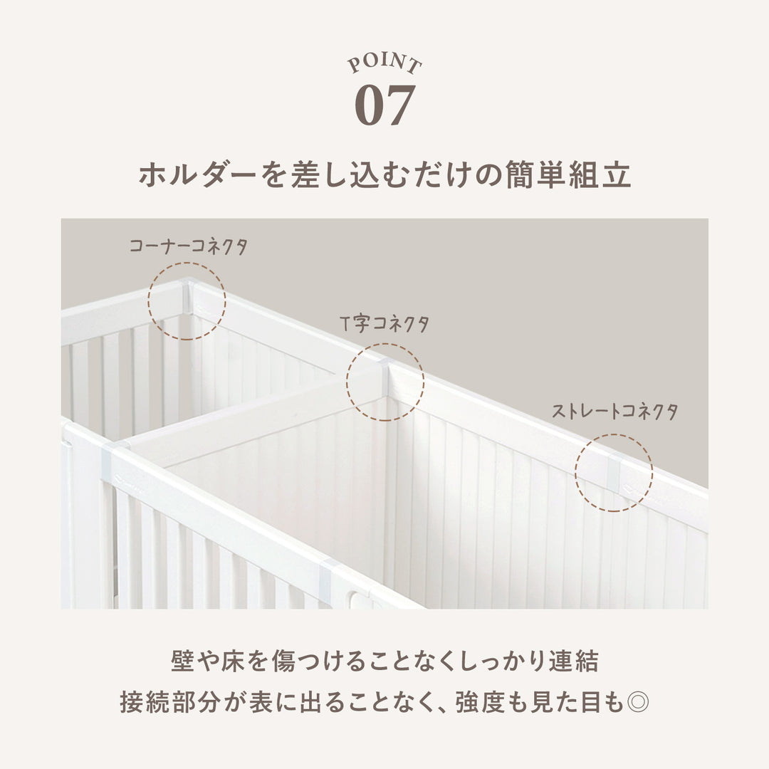 ＼カスタマイズセット新登場！／拡張できるペットルーム【選べる組合せ】 EXPANDABLE PETROOM | Takemehom（テイクミーホーム）