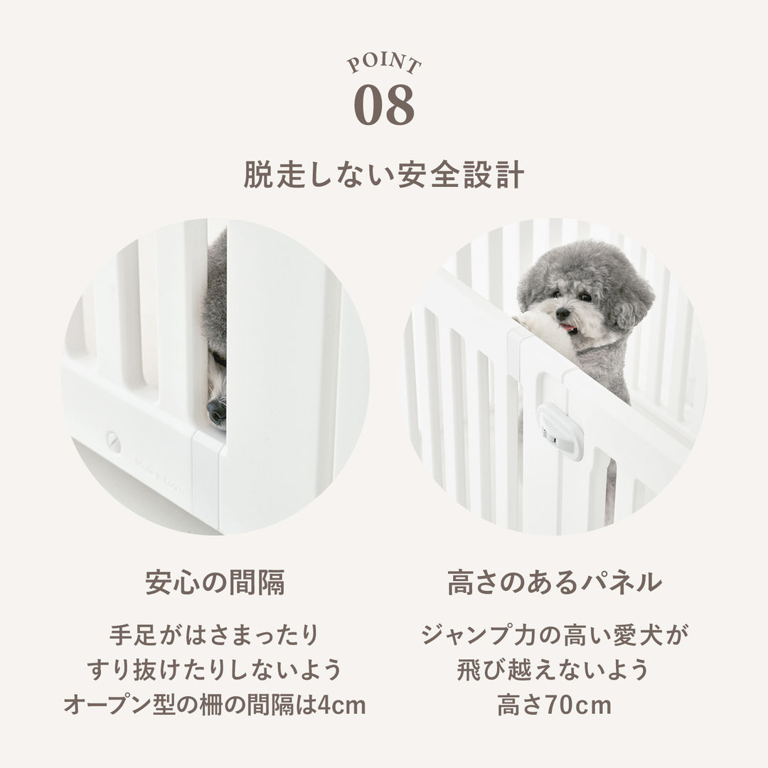 ＼カスタマイズセット新登場！／拡張できるペットルーム【選べる組合せ】 EXPANDABLE PETROOM | Takemehom（テイクミーホーム）