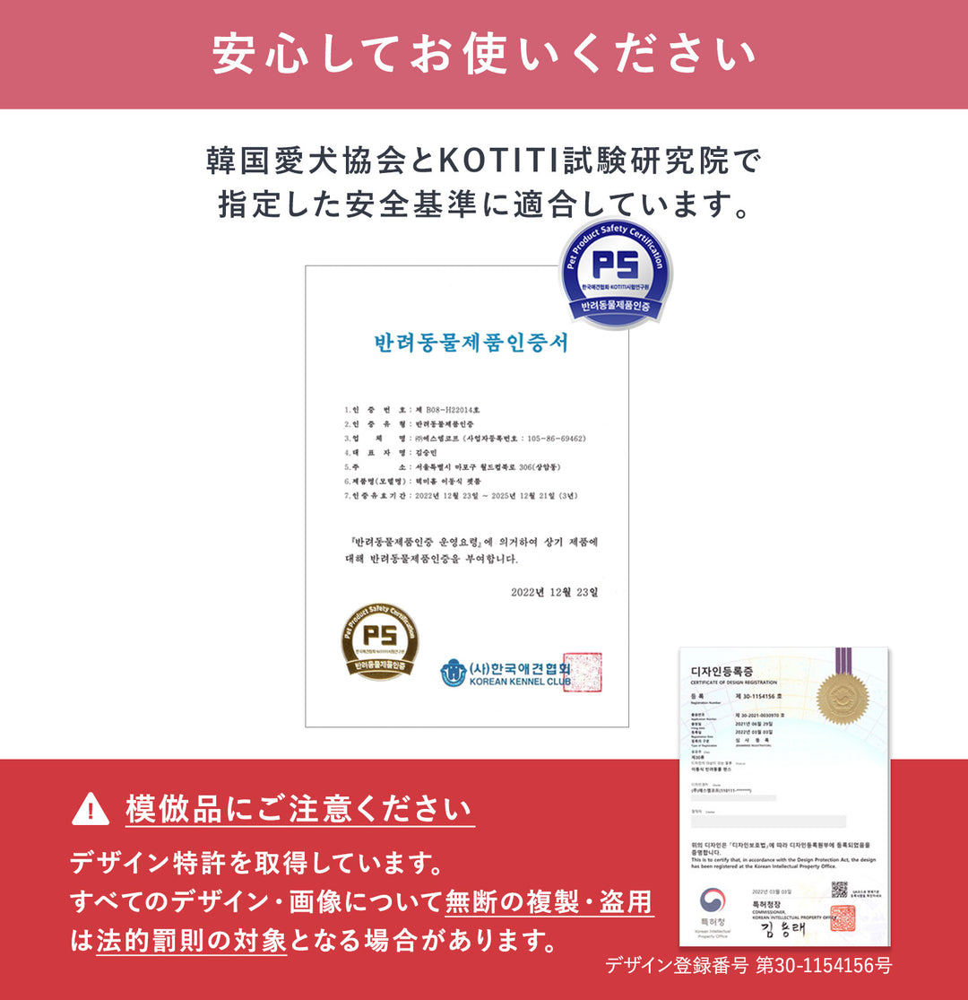 ＼カスタマイズセット新登場！／拡張できるペットルーム【選べる組合せ】 EXPANDABLE PETROOM | Takemehom（テイクミーホーム）