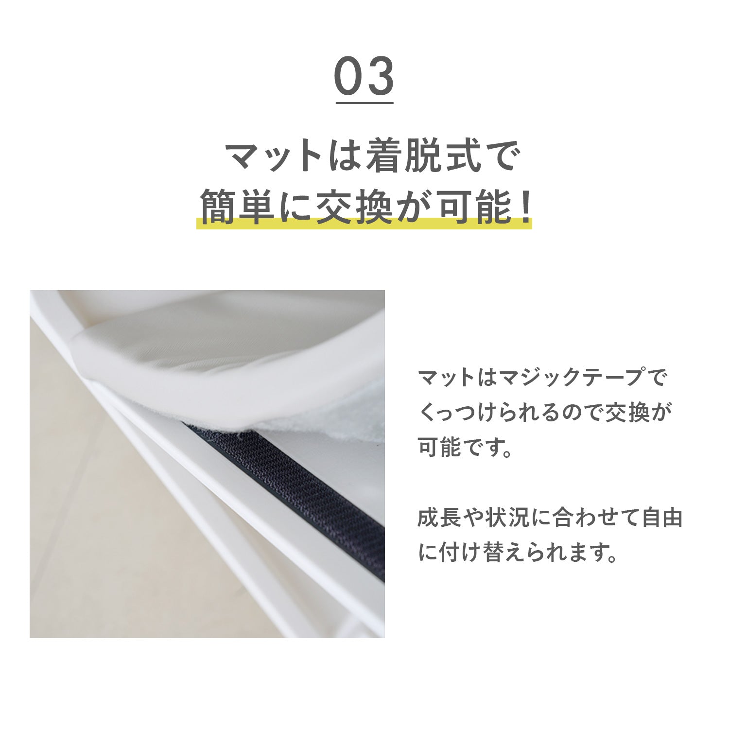 Takemehom ペットステップ ウェーブ型 3段階調整 セーフガードペットステップ専用マット SAFEGUARD PETSTEP | Takemehom