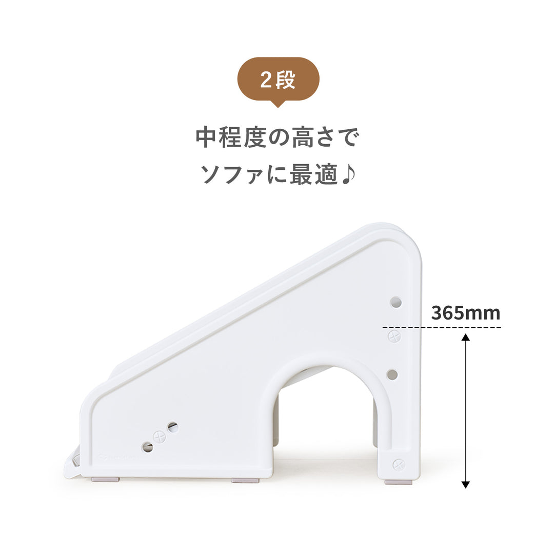 セーフガードペットステップ SAFEGUARD PETSTEP | Takemehom（テイクミーホーム）