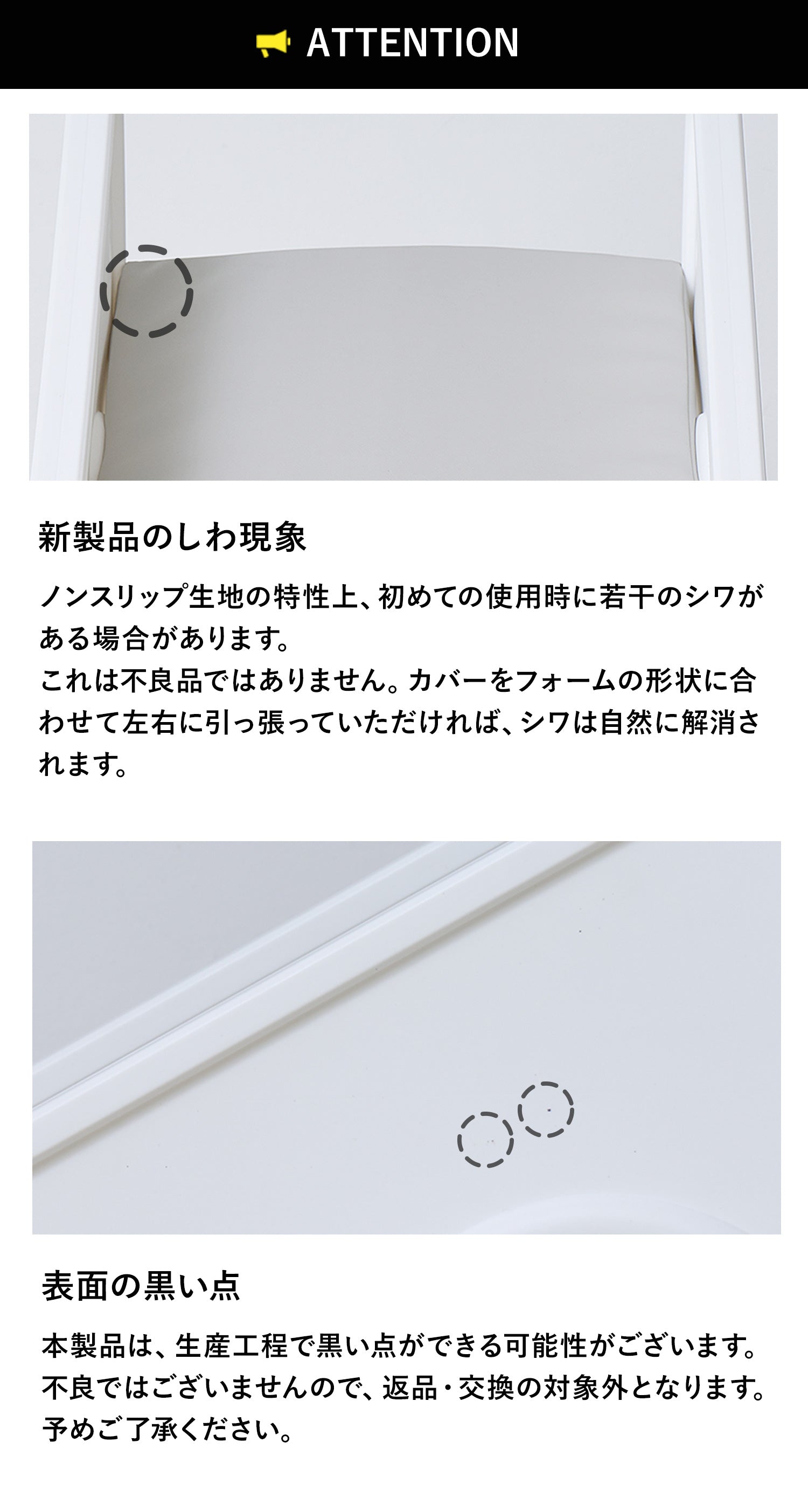 セーフガードペットステップ SAFEGUARD PETSTEP | Takemehom（テイク