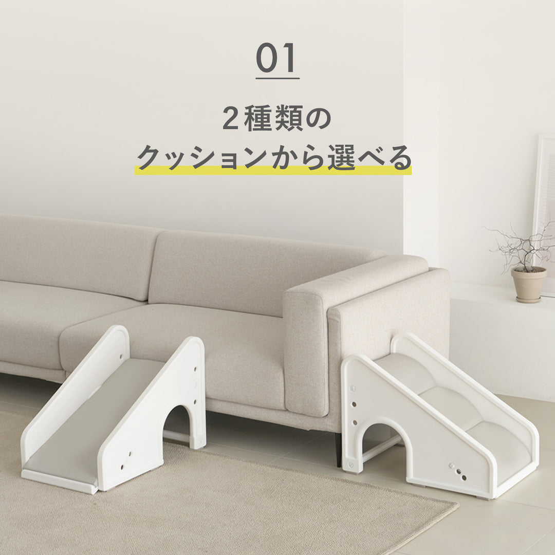 セーフガードペットステップ専用マット SAFEGUARD PETSTEP | Takemehom（テイクミーホーム）