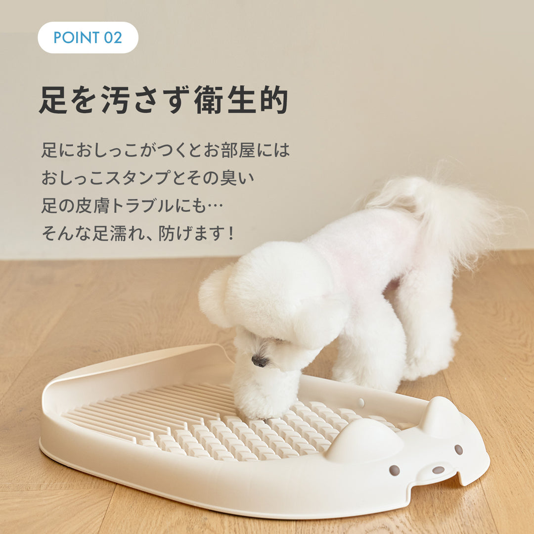 ペット用トイレトレー【ゆったりLサイズ】DANG DANG DOG POTTY TRAY | Takemehom（テイクミーホーム）