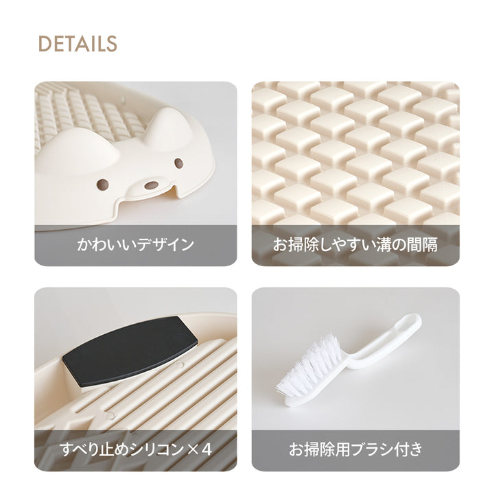 ペット用トイレトレー【ゆったりLサイズ】DANG DANG DOG POTTY TRAY | Takemehom（テイクミーホーム）
