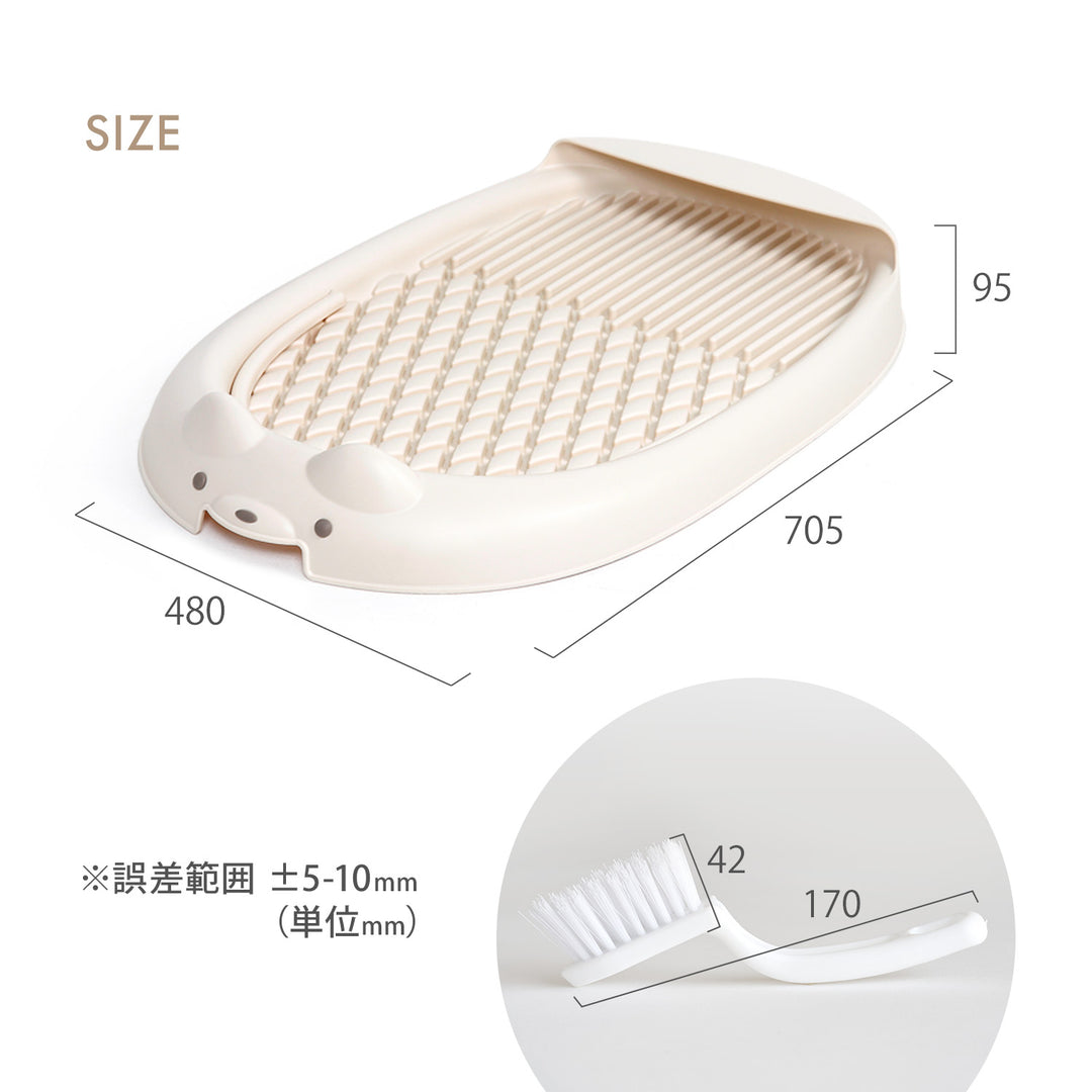 ペット用トイレトレー【ゆったりLサイズ】DANG DANG DOG POTTY TRAY | Takemehom（テイクミーホーム）