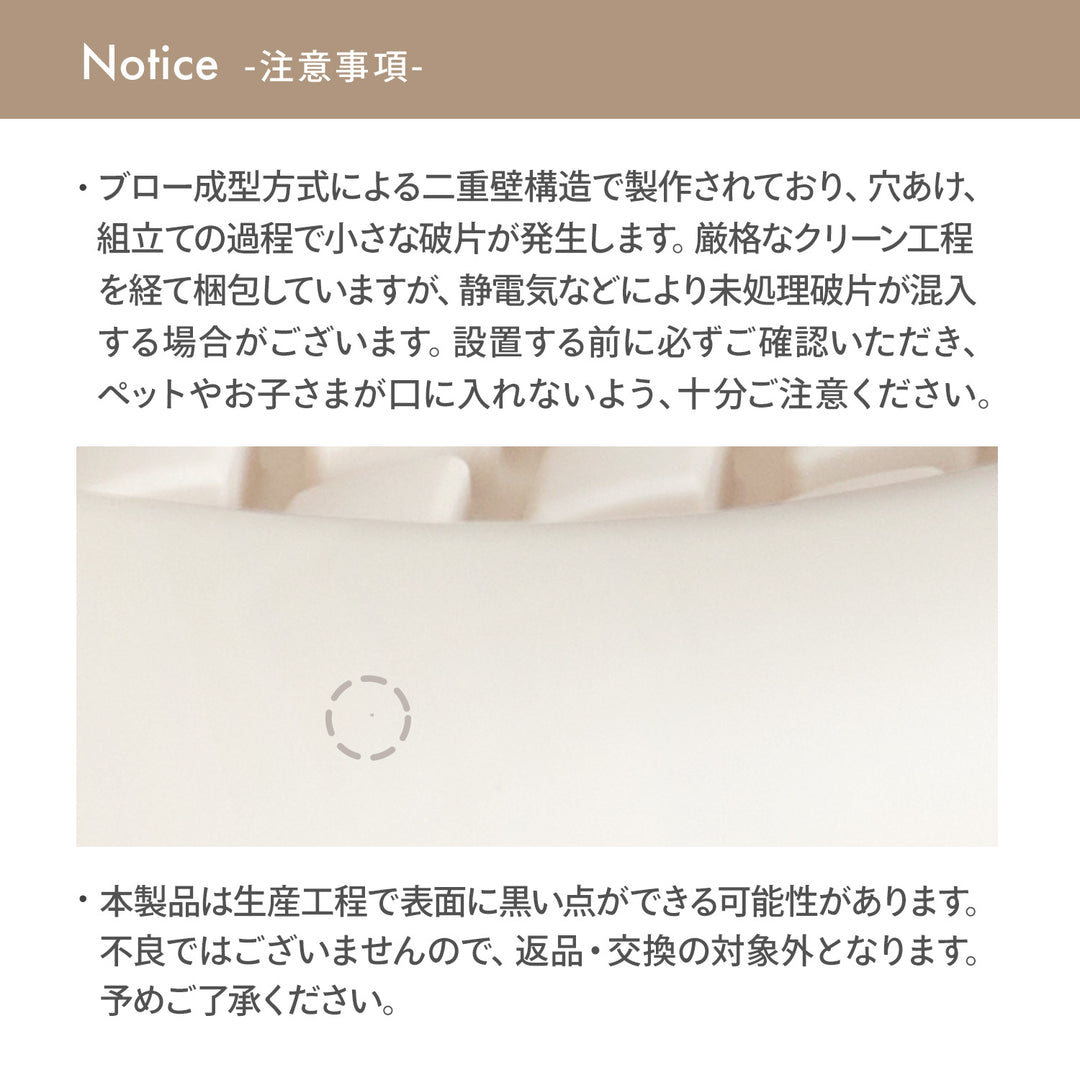 ペット用トイレトレー【ゆったりLサイズ】DANG DANG DOG POTTY TRAY | Takemehom（テイクミーホーム）