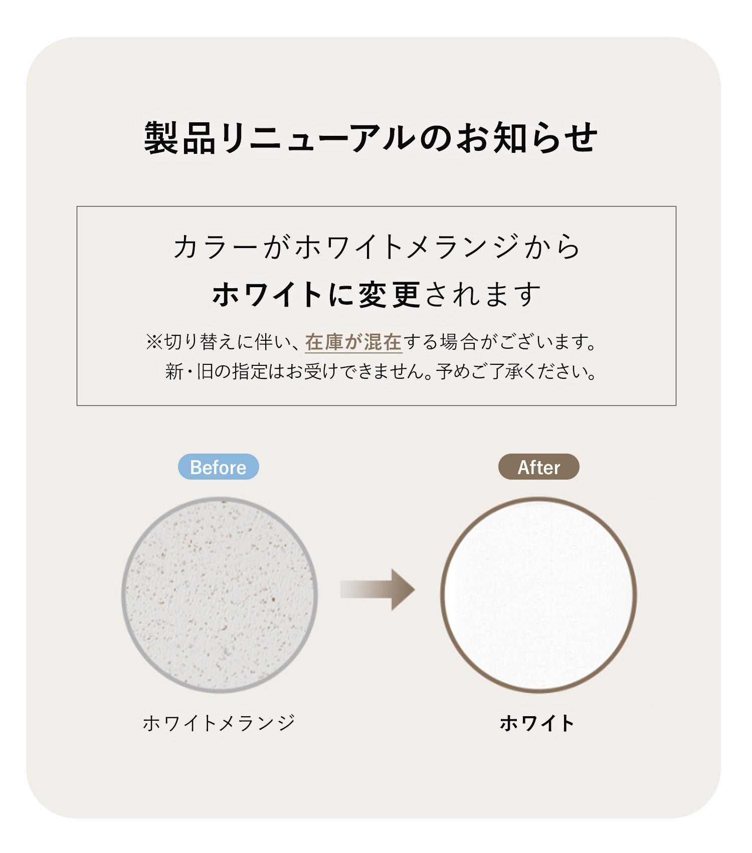 期間限定大特価】コージーペットルーム 8枚パネルセット COZY PETROOM