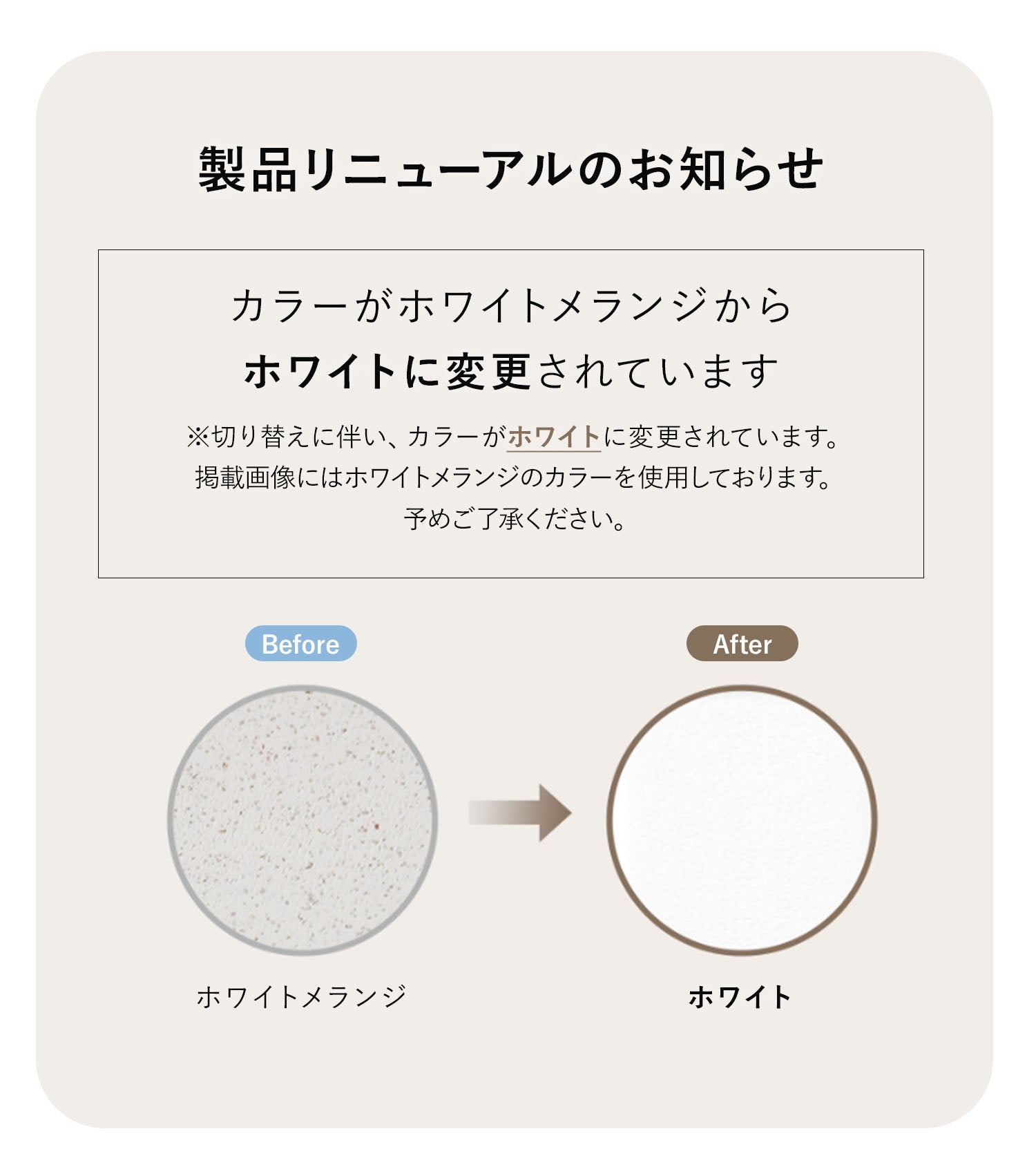 コージーペットルーム 2枚パネルセット COZY PETROOM | Takemehom