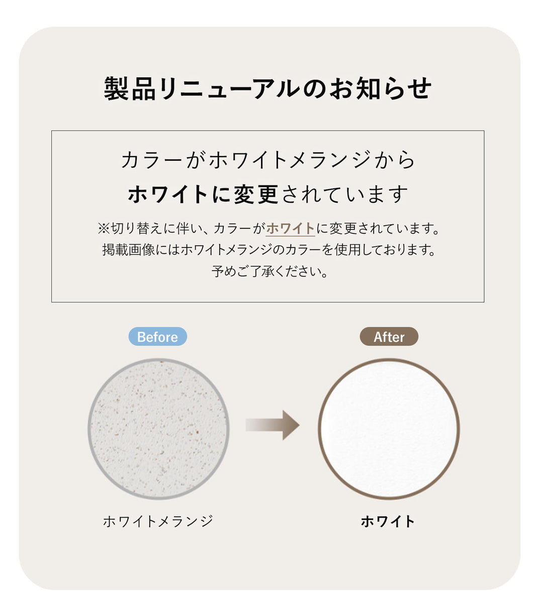 【期間限定大特価】コージーペットルーム 8枚パネルセット COZY PETROOM | Takemehom（テイクミーホーム）