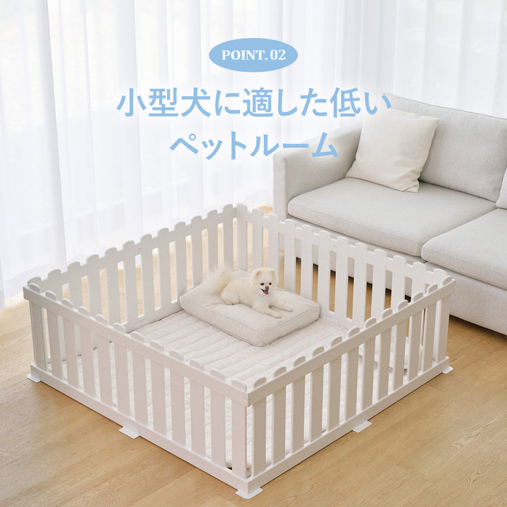 【期間限定大特価】コージーペットルーム 8枚パネルセット COZY PETROOM | Takemehom（テイクミーホーム）