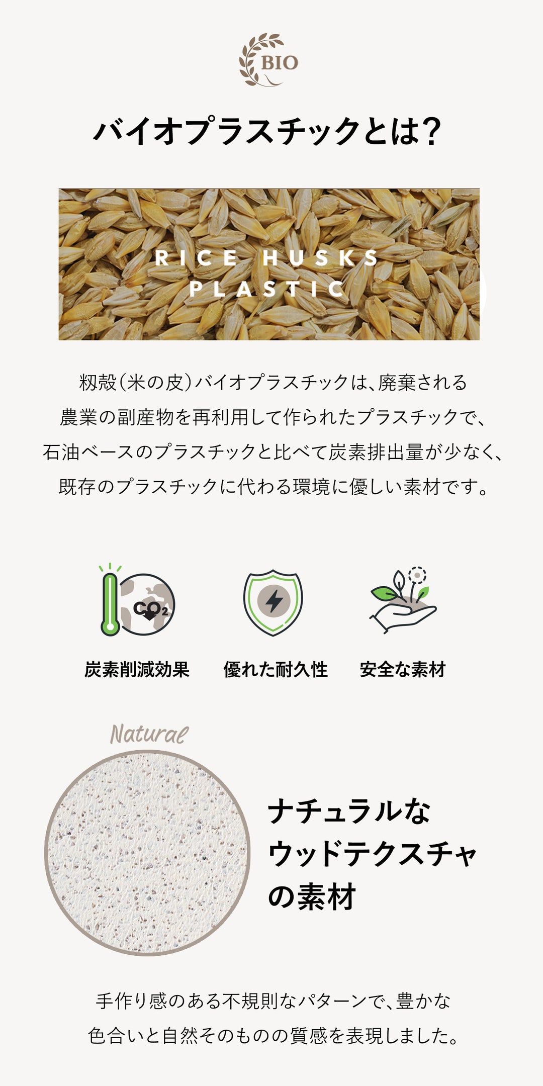 【期間限定大特価】コージーペットルーム 8枚パネルセット COZY PETROOM | Takemehom（テイクミーホーム）