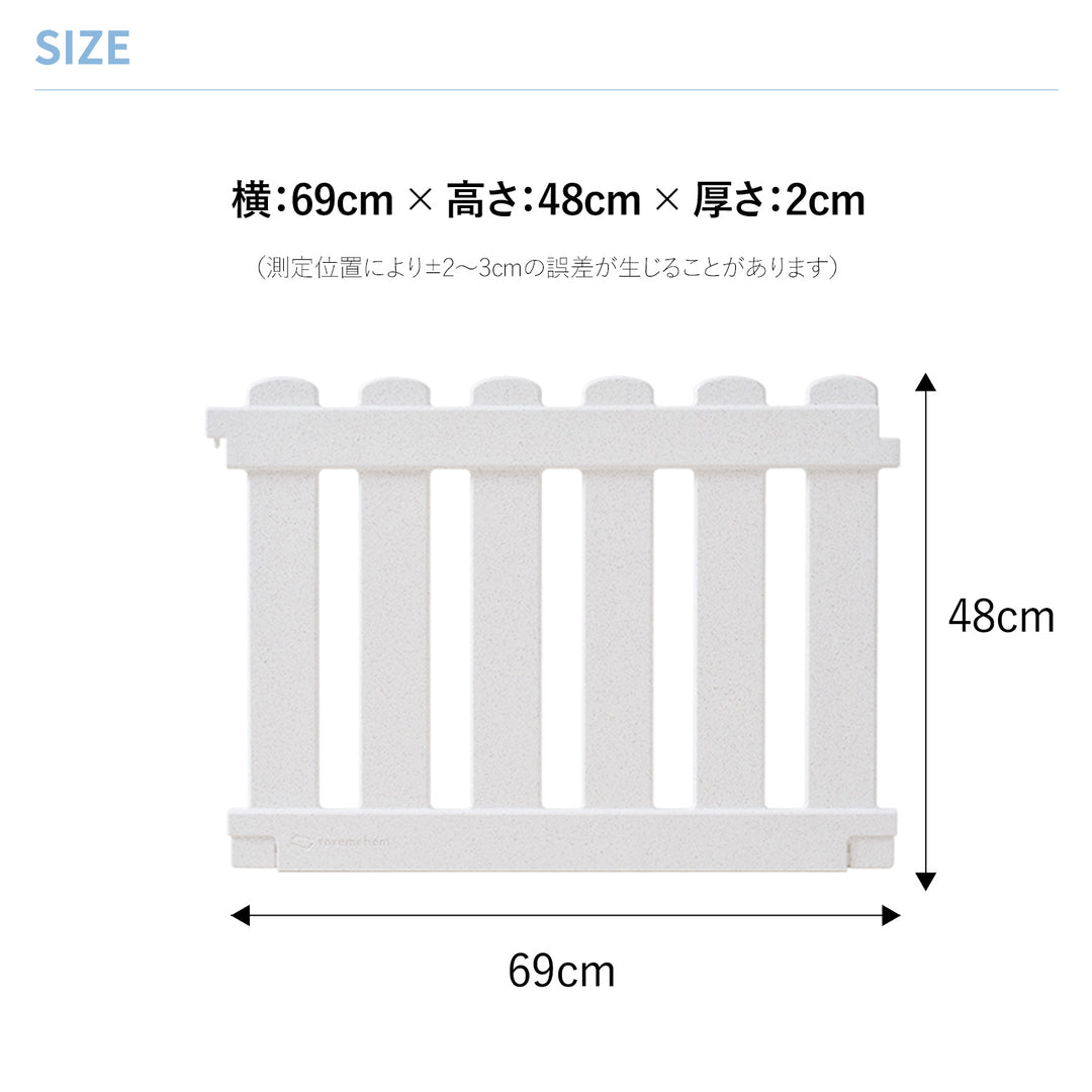 コージーペットルーム 2枚パネルセット COZY PETROOM | Takemehom（テイクミーホーム）