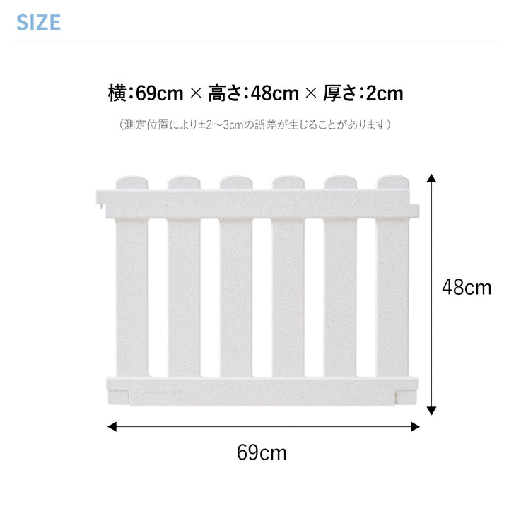 コージーペットルーム 2枚パネルセット COZY PETROOM | Takemehom（テイクミーホーム）