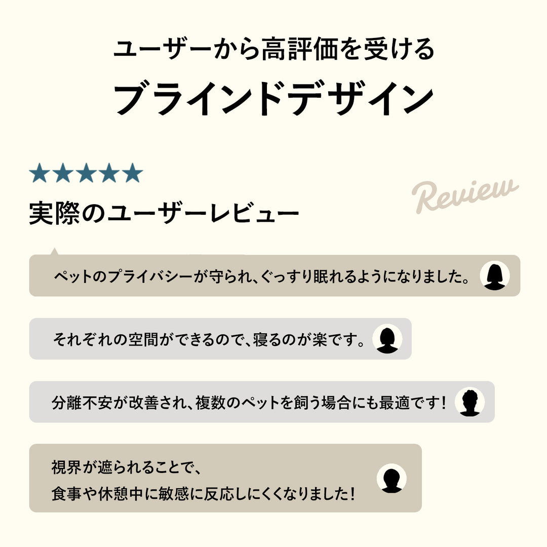 【一部予約】ブラインドゲート 拡張フェンスで拡張できる ペットゲート ベビーゲート | Takemehom（テイクミーホーム）