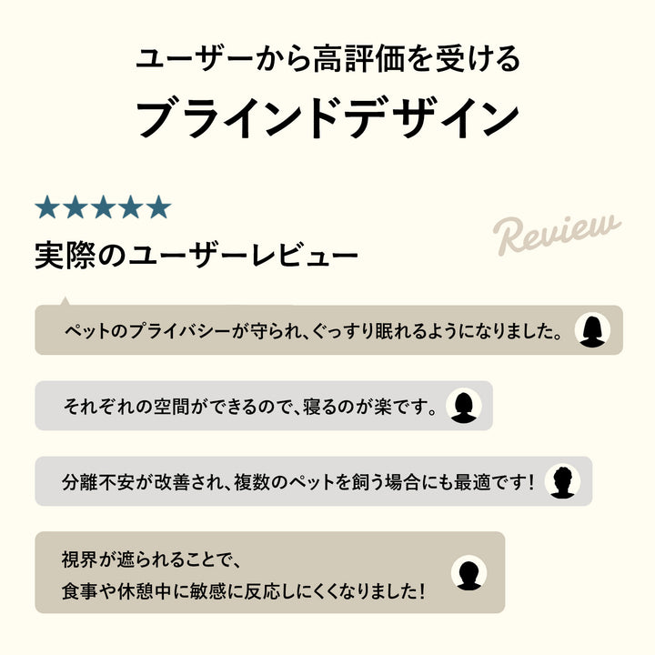 【一部予約】ブラインドゲート 拡張フェンスで拡張できる ペットゲート ベビーゲート | Takemehom（テイクミーホーム）