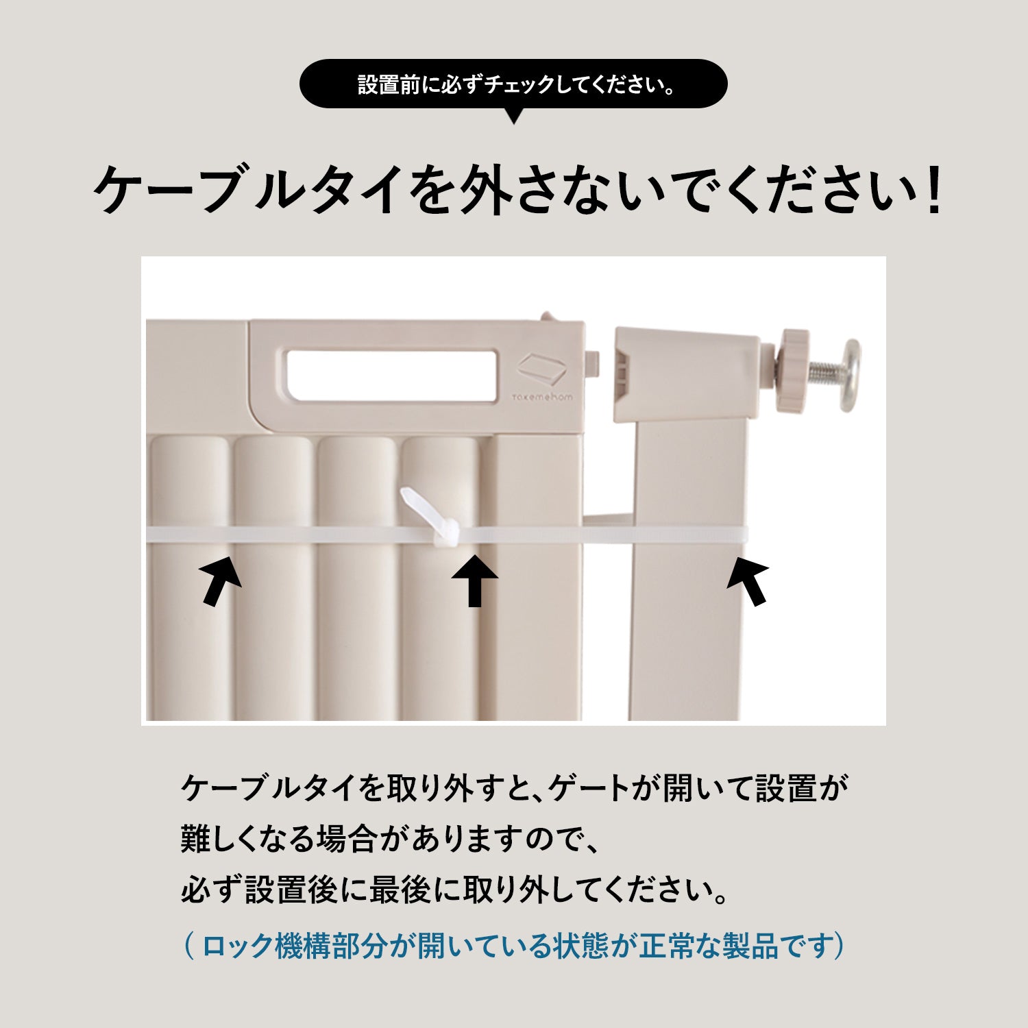 ブラインドゲート 拡張フェンスで拡張できる ペットゲート ベビー