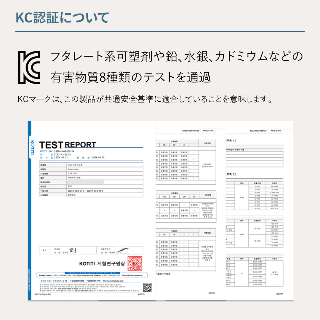 【一部予約】ブラインドゲート 拡張フェンスで拡張できる ペットゲート ベビーゲート | Takemehom（テイクミーホーム）