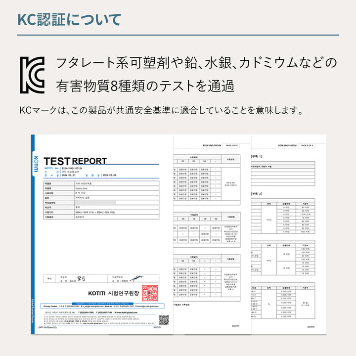 【一部予約】ブラインドゲート 拡張フェンスで拡張できる ペットゲート ベビーゲート | Takemehom（テイクミーホーム）