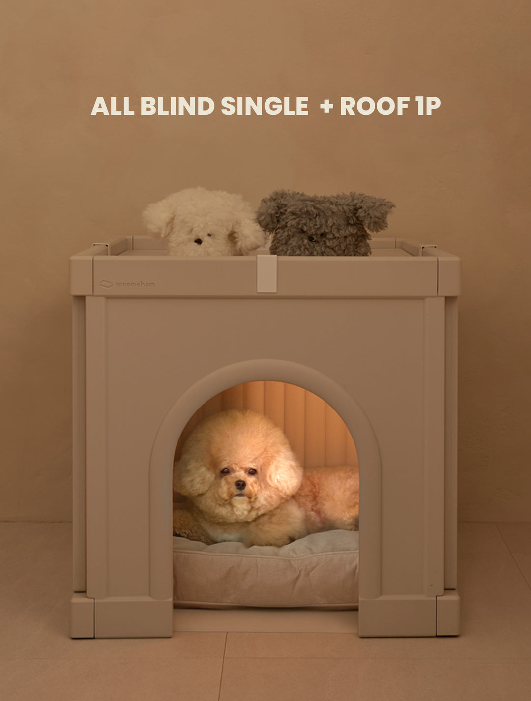 ＼レビュープレゼント中／ ペットルーム専用ルーフ【シングル】【ダブル】 PETROOM ROOF SINGLE | Takemehom（テイクミーホーム）