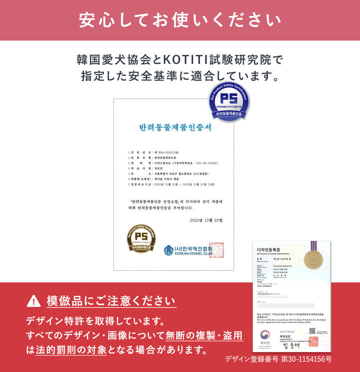 ＼レビュープレゼント中／ ペットルーム専用ルーフ【シングル】【ダブル】 PETROOM ROOF SINGLE | Takemehom（テイクミーホーム）