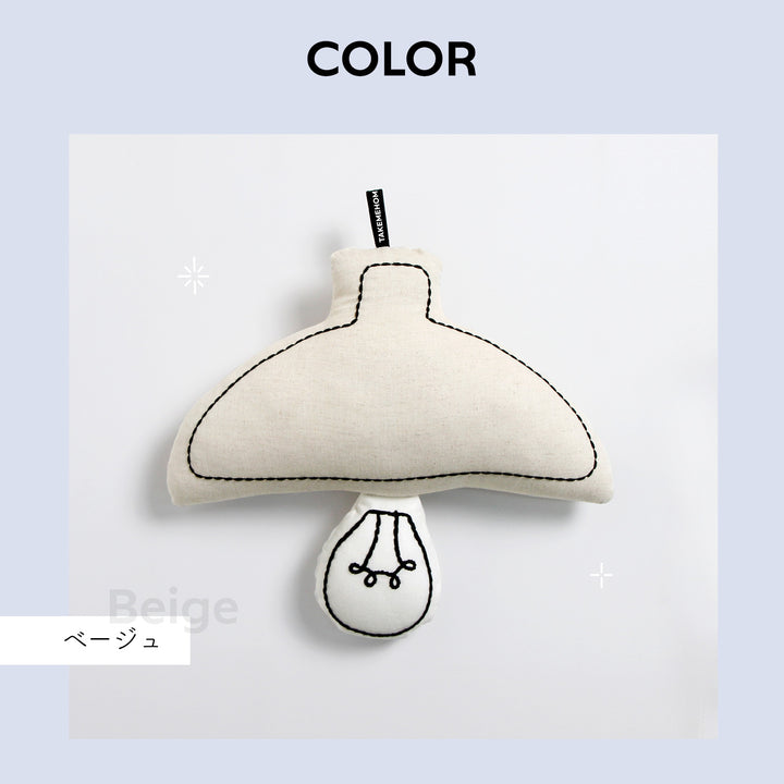 ファブリックライトクッション LIGHT FABRIC CUSHION | Takemehom（テイクミーホーム）