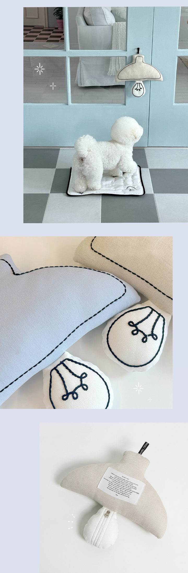 ファブリックライトクッション LIGHT FABRIC CUSHION | Takemehom（テイクミーホーム）