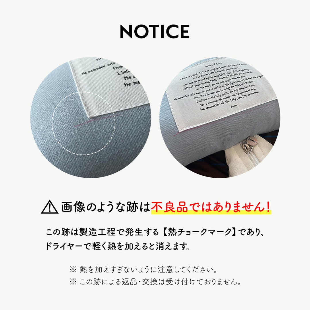 ファブリックライトクッション LIGHT FABRIC CUSHION | Takemehom（テイクミーホーム）